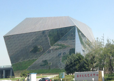 沈阳盛京文化艺术中心